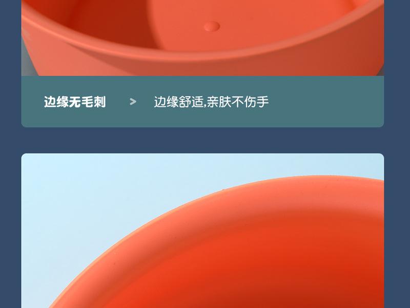详情图31.jpg