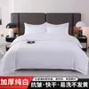 Juego de Ropa de Cama para Hotel de Estancia en Casa de Cuatro Piezas Funda de Edredón Blanca Sábana Bajera Funda de Almohada Juego de Ocho Piezas Ropa de Cama Específica para Hotel