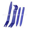 Herramientas de Desmontaje de Audio para Coche, Clips de Remoción Interior de Panel de Puerta de Coche, Barras de Palanca, Herramientas para Coche al Por Mayor