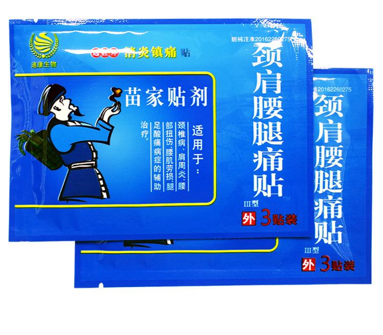 详情_09.jpg