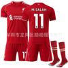 2526 Secagem Rápida Clube Não. 11 Camisa Salah Uniforme de Equipe Infantil Liverpool Casa Nota Conjunto de Uniforme de Futebol