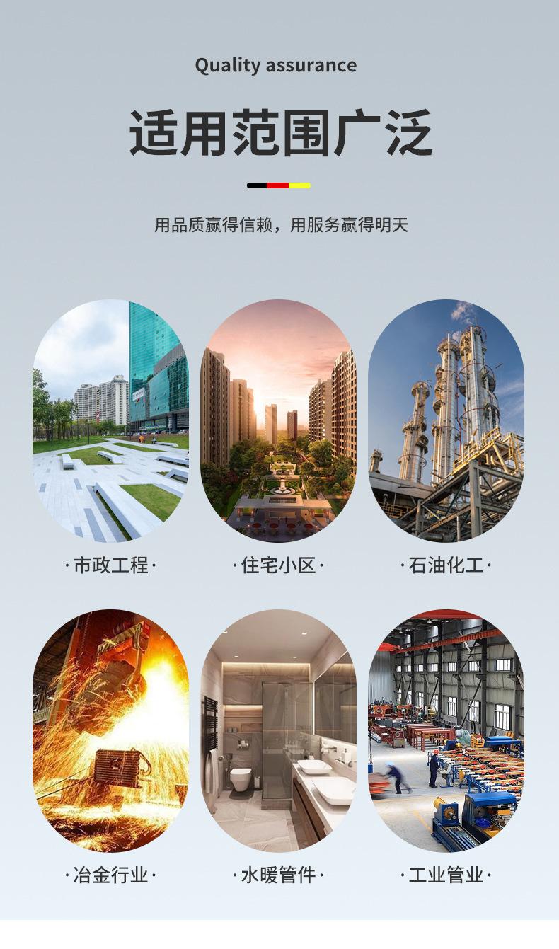 O1CN017orMcv1KzDWFXhfYW_!!2214