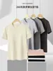Entrega Directa de Fábrica Camiseta de Manga Corta para Mujer 260g Sorona con Enfriamiento por Hielo y Protección Solar para Verano