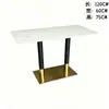 Mesa de Comedor Comercial de Pizarra, Mesa de Negociación, Mesa Cuadrada, Mesa Redonda, Restaurante, Tienda de Comida Rápida, Mesa de Pizarra, Juego de Mesa y Sillas para Tienda de Té de Burbujas
