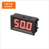 C58D0-100A Amperímetro Digital de 3 Dígitos 0,56 Polegadas Quatro Fios Painel Medidor CC
