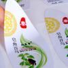 Etiquetas Adesivas de Papel Revestido FSC Personalizadas em Rolo, Transparentes, PVC Biodegradável, Resistentes a Altas Temperaturas, Adesivos em Rolo para Hot Stamping