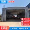 Toldo Deslizante Eléctrico, Carpa Retráctil Móvil para Exterior de Fábrica, Puesto de Comida de Almacén, Toldo Plegable Removible