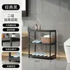 Suministro del fabricante estante multicapa de pie para almacenamiento en huecos de cocina estante de almacenamiento para horno de microondas estante para ollas estante engrosado