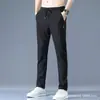 Pantalones de seda de hielo Amazon transfronterizos, pantalones cortos de secado rápido para hombre, pantalones largos casuales de estilo coreano modernos de corte holgado, pierna ajustada atlética