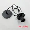 Cubierta de Arco para OVNI, Bandeja, Cable Colgante, Accesorios de Instalación de Lámpara de Techo, Tapa de Agujero para Pantalla, Portalámparas E27, Resorte de 2/3 Puntas