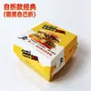 Caja de Hamburguesa Personalizada Caja de Empaque para Pollo Frito Caja Desechable para Llevar Cartón Blanco Resistente a la Grasa Caja para Papas Fritas Sin Doblar Listo para Enviar