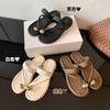 Versión de Piel de Vaca~Sandalias de Tira para Dedo del Pie con Acolchado y Perlas Doradas Pequeñas, Estilo Nuevo 2026, Suela Gruesa, para Playa y Uso Casual en Verano para Mujeres