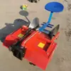 Máquina manual para formar surcos, Máquina para formar surcos para tractor de dos ruedas, Máquina pequeña para formar surcos para siembra de hortalizas