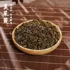 Sachê de Flores Secas Sachê de Boas-Vindas de Casamento Material do Sachê Matéria-Prima Flores Secas de Casamento Várias Fragrâncias Lembrancinhas DIY