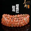 Pulsera Multicírculo Flor Fanta Cereza Roja Cristal Mingdu Pulsera de Bolas Redondas Flor Fanta Roja Amarilla Venta al por Mayor