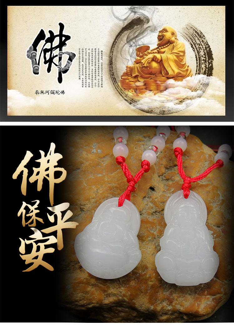 仿白玉观音-佛吊坠项链_01