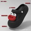 Zuecos de Suela Gruesa para Ropa de Verano para Mujer, Chanclas de Playa Antideslizantes de Eva con Dibujos Lindos de Boca de Salchicha y Sensación de Caca en la Punta