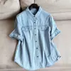 2026 Camisa Nueva Camisa de Manga Corta Top Azul Claro Capa Base Camiseta Corta Mujer Mayoreo H03FT62128