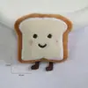 Muñeco de Peluche Lindo de Comida Pan con Relleno de Algodón Accesorios, Colgante de Peluche, Broche de Muñeca, Accesorios para Ropa