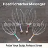 Massageador de Cabeça Quente Mais Vendido Transfronteiriço, Dispositivo Calmante para Couro Cabeludo Estilo Polvo, Massageador de Pontos de Acupuntura para Fadiga Capilar