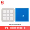 Hui Xi aplica acessórios para aspirador Philips FC5823 5832 5830 5826 5822 filtro de ar de entrada e saída