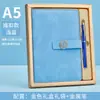 Caderno A5 Couro Retrô Livro de Registro para Escritório Espessado Pequeno Fresco Diário de Estudante Universitário Logotipo Imprimível Portátil