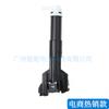 85208-06050 85207-06050 para 2011-2015 Toyota Camry farol pistola de pulverização de água