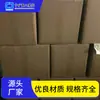 Adsorbente de Dióxido de Carbono de Hidróxido de Calcio para Auto-Rescatador de Zhongkuang Heavy Industry Tiene Tamaño de Partícula Uniforme