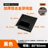 Caja de Rosca Amortiguadora de Aleación de Aluminio Cubierta de Agujero para Cables de Escritorio Computadora Escritorio Cuadrada