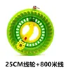 Cometa Nueva Serpiente Verde de Weifang, Fácil de Volar con la Brisa, Cometa Serpiente de Cola Larga para Niños y Adultos, Cometa Serpiente Verde, Venta al por Mayor en Puesto del Mercado Nocturno