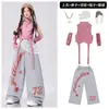 Ropa para Niñas de Danza Jazz Hip-Hop Top Rosa Infantil Conjunto de Baile para Niñas Ropa de Presentación