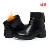 Botas Individuales Versátiles para Mujer de Primavera y Otoño, Botas Martin para Mujer, Zapatos de Cuero Cálidos con Forro de Felpa para Otoño e Invierno, Botines Retro de Tacón Grueso, Envío Directo de Una Pieza