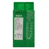 Shanzhuren Arroz Pato Arroz Plántula Arroz 0.5kg Venta Evento Venta Directa Regalo Granos Fábrica Mayorista Personalizado Nuevo Arroz Empacado al Vacío