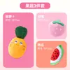 Juguetes Nuevos para Mascotas, Juguetes Sonoros de Frutas y Verduras, Molienda y Limpieza de Dientes, Juguetes Resistentes a Mordidas para Cachorros y Gatos, Compañeros de Juego