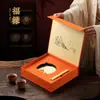Caja de regalo de té Pu'er pastel individual 357g Caja de pastel de té Pu'er empaque de hojas de té caja de regalo caja de empaque de recuerdo al por mayor