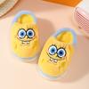 [Oferta Especial de Súper Valor] Pantuflas de Algodón para Niños Bob Esponja - Stock Limitado, Sin Reposición