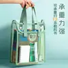 Bolsa Transparente de PVC para Tutorías, Bolsa para Documentos, Bolsa de Examen para Estudiantes de Alta Calidad, Bolsa Portátil para Libros, Bolsa de Almacenamiento Impermeable