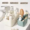 La Caja de Almacenamiento Multifuncional Más Vendida de Temu para Escritorio con Compartimentos para Papelería de Oficina, Cosméticos y Recipientes de Plástico
