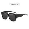 Nuevo Estilo Conjunto Combinado de Gafas Gafas de Visión Nocturna para Hombre Lente Anti-luz Azul Gafas de Sol Polarizadas de Alto Sentido de la Moda Gafas de Sol Tr para Mujer