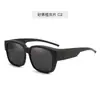 Gafas de Sol Plegables Estilo Diario Tr821 con Lentes Clip-On para Hombre, Protección UV, Montura Cuadrada Polarizada, Gafas de Sol de Protección Universal para Mujer, Aptas para Lentes Graduados
