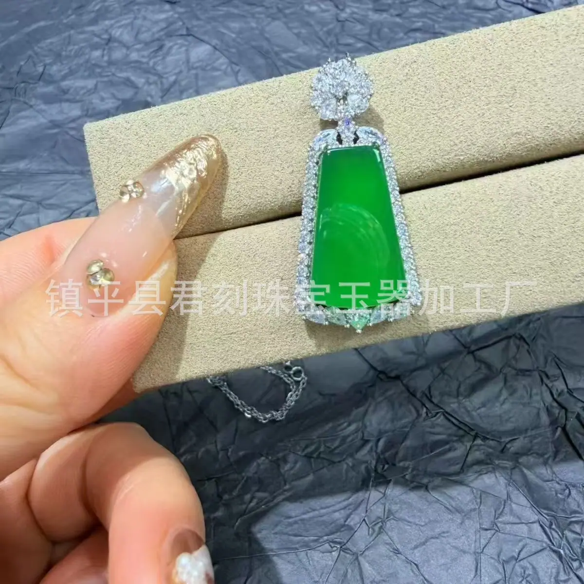 微信图片_20251121075851_2796_214.j
