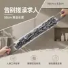 Toalla de baño especial para hombre Toalla de baño Artefacto fuerte para frotar el barro Guantes domésticos Productos de baño Frotador de espalda Largo para la espalda