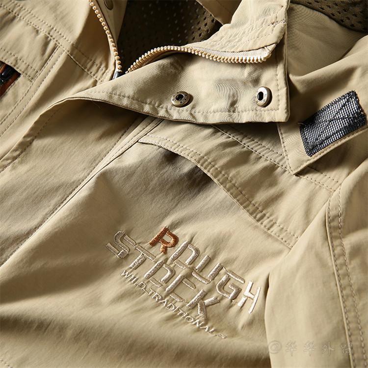 imagelock:3;k:r;s:azfeAljNC/qHj2XX9LAhLb4xm1y9yHoDJmUoIf4ydScZZyTX1Ig+E4xR3x/0PYwtKXkejvHYzYNFxj/6oYqWpvtywglKUyxBwZ202K6SH4W4ANa3sg==