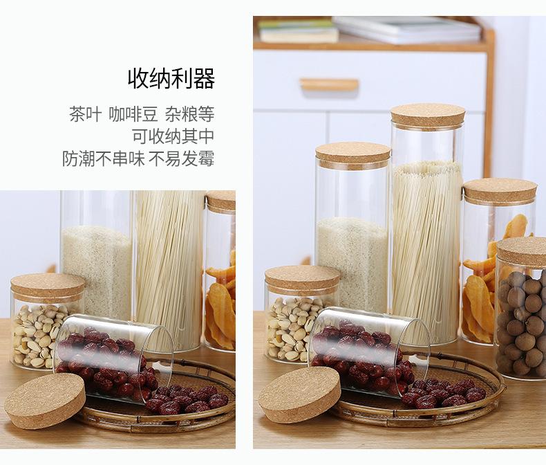 软木塞_10