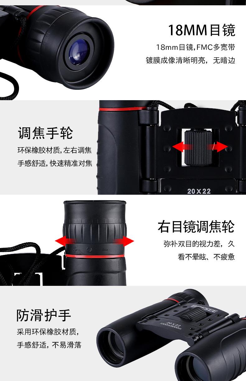 详情页_11.jpg