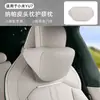 Almofada para encosto de cabeça de carro suporte lombar almofada de espuma de memória para encosto de cabeça de carro travesseiro de pescoço almofada de encosto de cabeça para assento de carro verão