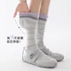 Calcetines Altos para Mujer 2026 Nuevos de Primavera y Verano Delgados Estilo Coreano Calcetines Largos Holgados para Niñas Versátiles Rayados