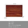 Tazón para Mezclar de Salida de Fábrica para el Hogar Profundizado Engrosado Tazón para Huevos Horneados Grano de Madera Imitación Comercio Exterior Tazón Grande para Salah