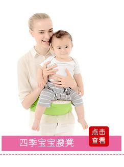 台州市鸿玺婴童用品有限公司-10-26-陈玮玮-关联营销_0