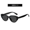 Gafas de Sol de Nuevo Estilo para Mujer, Fotografía Callejera, Gafas de Sol Versátiles, Gafas de Sol Modernas y de Alta Gama, Viseras Solares Anti-UV en Stock